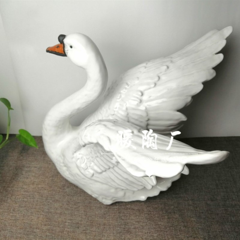 石湾公仔陶瓷摆件大师精品展翅白天鹅客厅玄关电视柜庭院鱼池