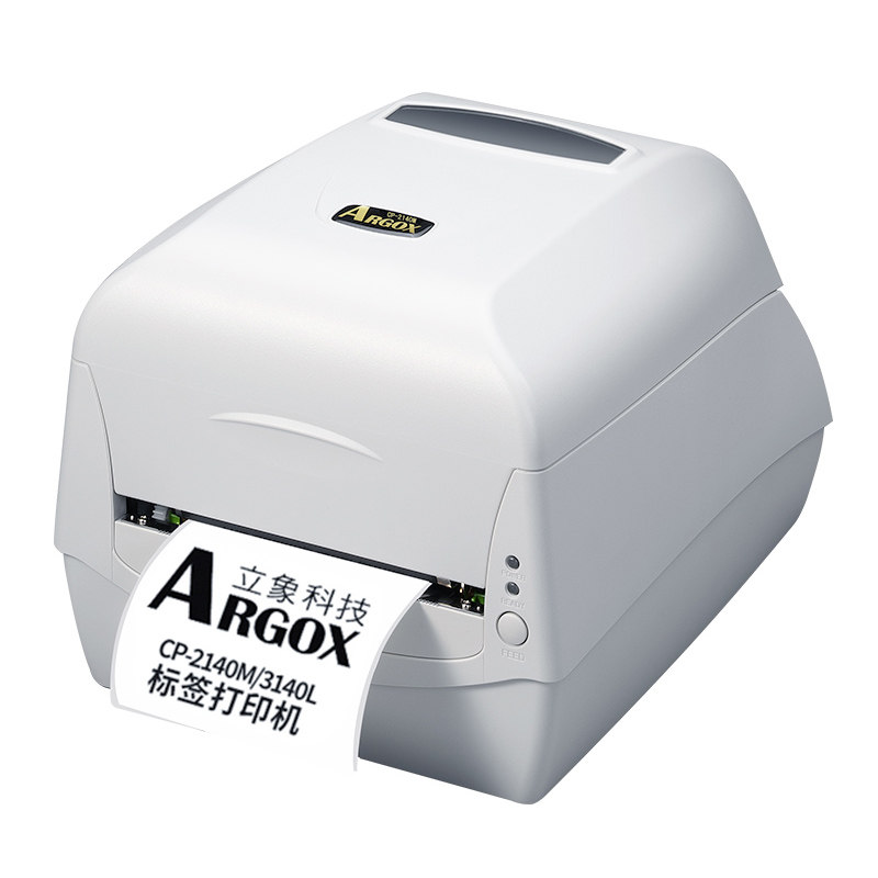 Argox立象CP2140M3140L标签打印机不干胶服装洗水唛吊牌合格证碳