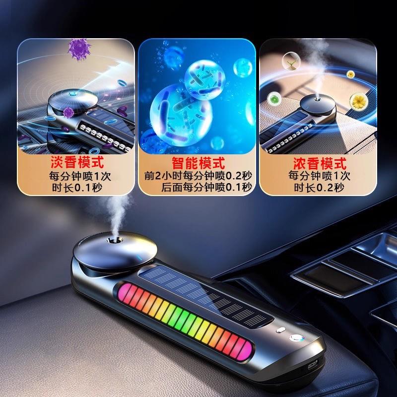 临时停车号码牌车载挪车电话号码牌汽车挪车牌车辆移车牌香薰摆件