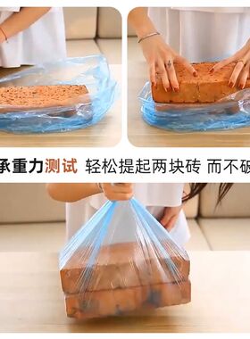 家用一次性垃圾袋加厚大号环保黑色彩色塑料袋卫生间厨房收纳包邮