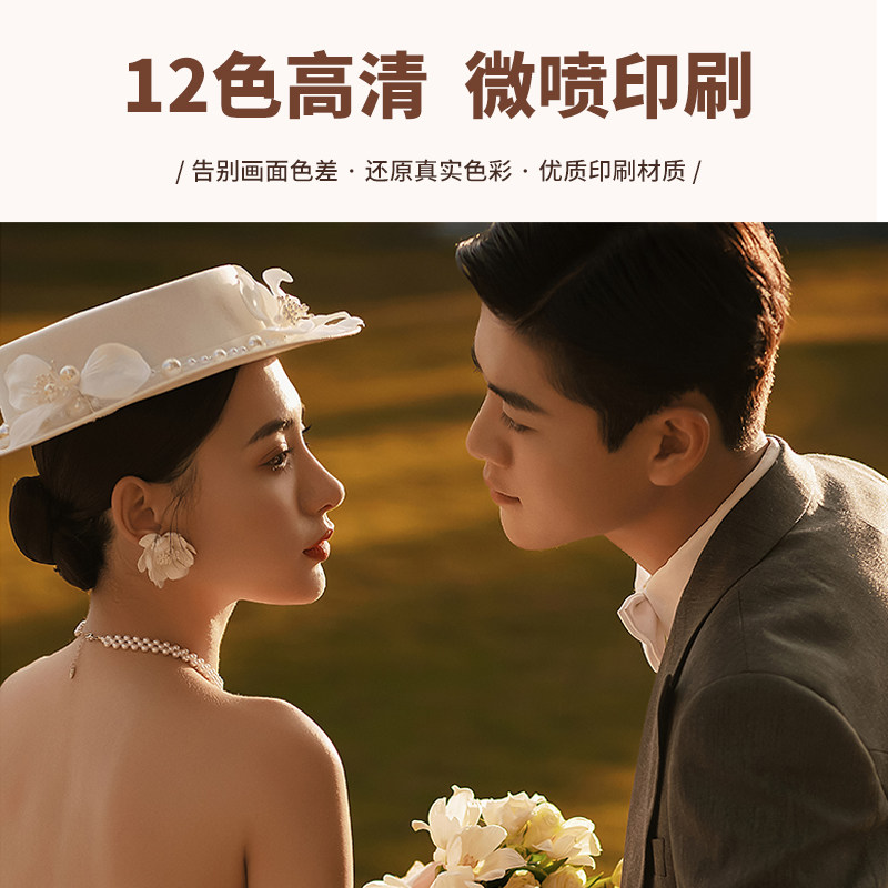 定制婚纱照相框挂墙多宫格九玄关挂画照片打印加洗结婚照放大相片
