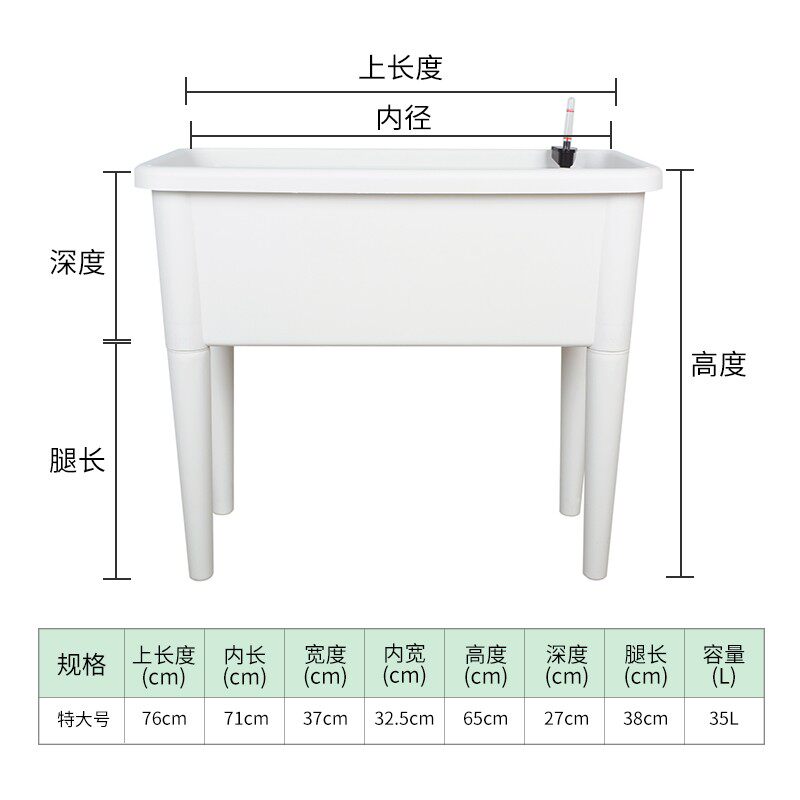 阳台种菜盆长方形特大号种植箱高脚花盆2021新款家庭楼顶蔬菜神器