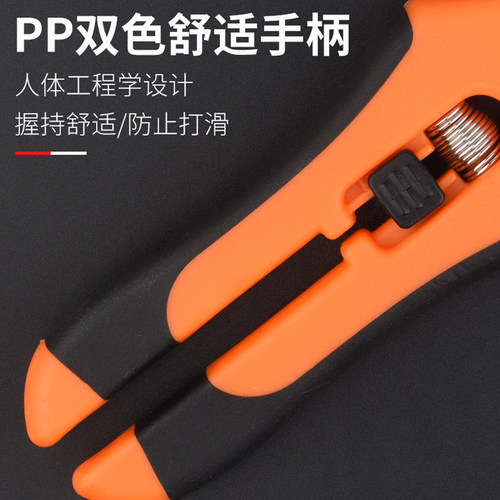 家用剪刀树枝剪手工小型花枝剪果树修枝剪刀园艺省力修花枝剪果枝