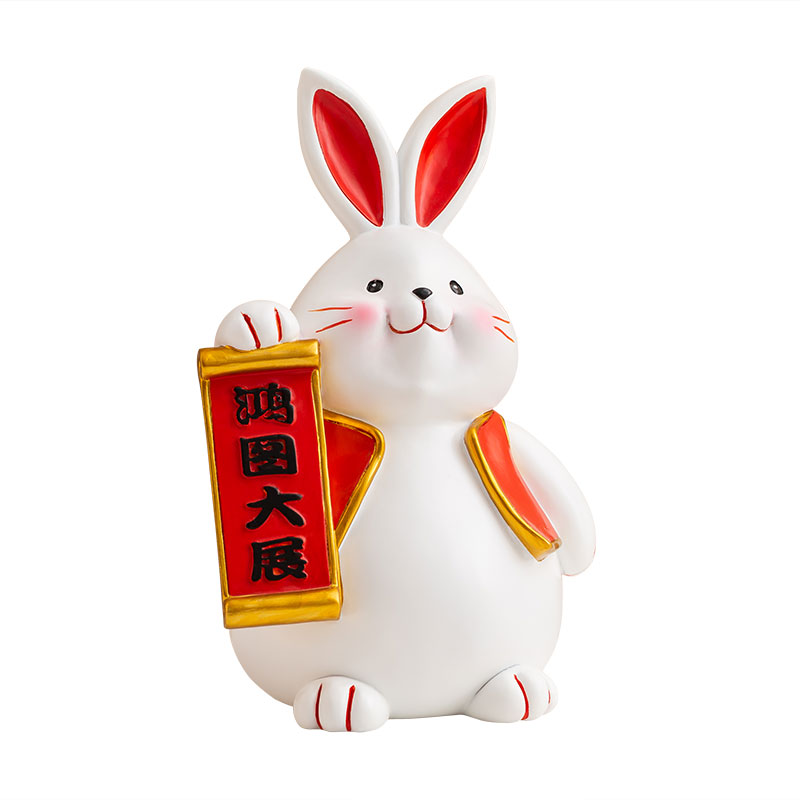 2023新款招财兔子存钱罐桌面摆件客厅装饰品可取储钱罐吉祥小摆件