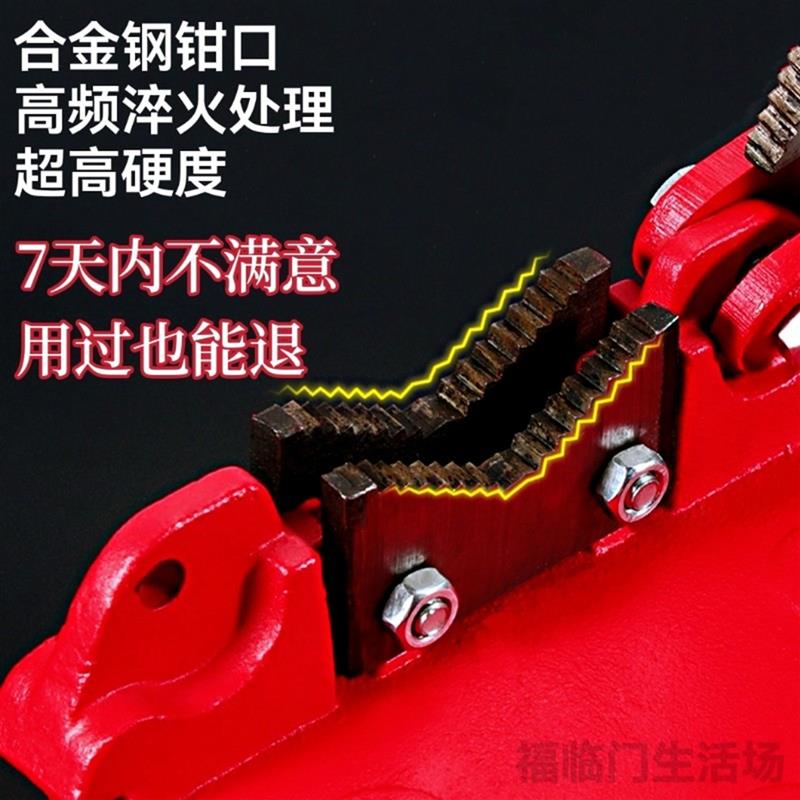 重型三角架龙门钳夹管钳台虎钳割丝钳水管钳加强型压力夹管钳台钳