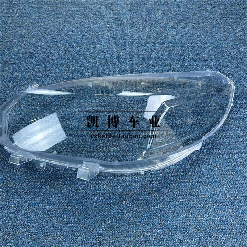 适用于长城M4大灯罩 12-15款M4前大灯透明灯罩 大灯面罩 大灯壳