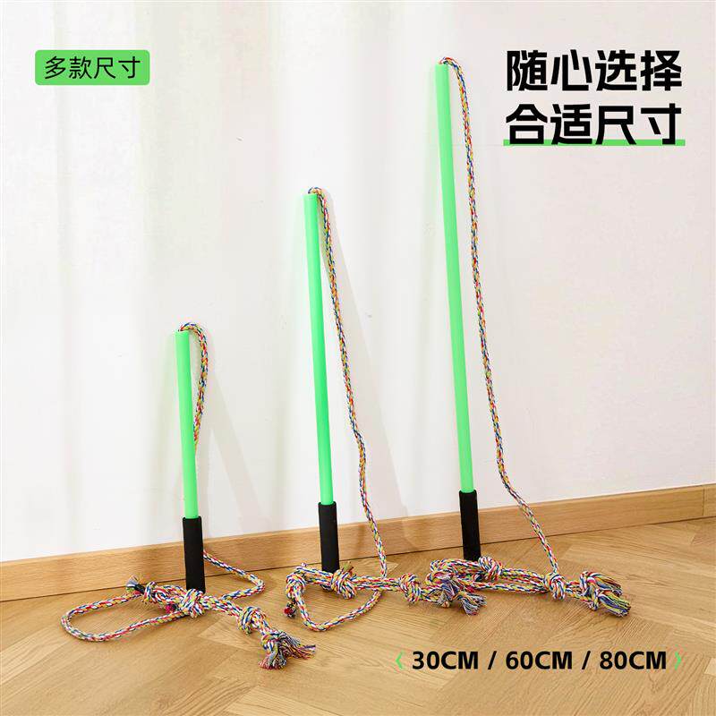 狗狗拔河玩具绳结耐咬磨牙消耗体力神器益智互动逗狗棒啃咬拔河绳