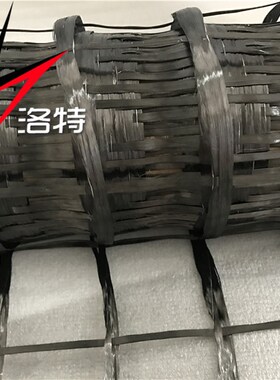 12K碳纤维布 3K5mm 1cm 2cm 5cm格子大小建筑加固碳纤维网格布