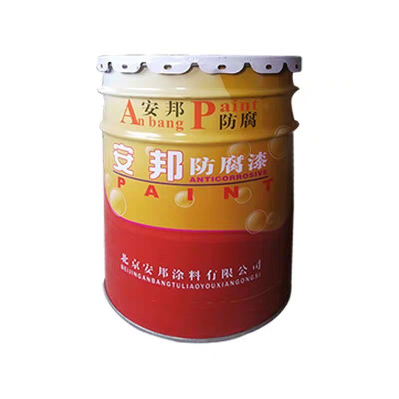 环氧抗静电底漆 金属油罐油箱油桶专用/耐油/耐酸碱油漆金属漆