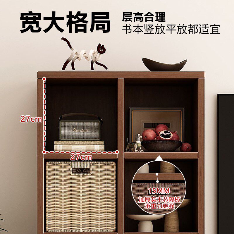实木格子柜自由组合书架书柜收纳柜一体靠墙落地置物架床头收纳柜