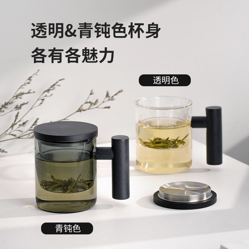 新款玻璃冷泡茶杯网红过滤水杯办公室个人专用大容量茶水分离杯子