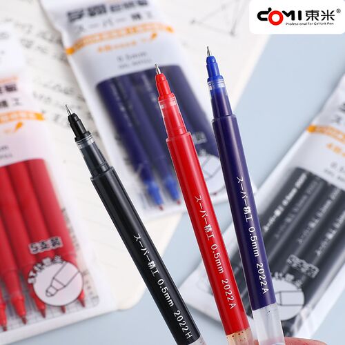 东米笔芯003按动中性笔替芯st头大容量黑色0.5巨能写学生用刷题笔