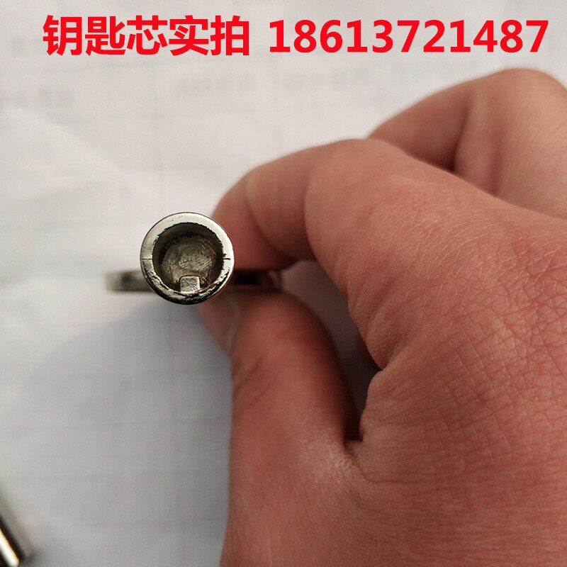 红門伸缩门离合器钥匙自动门机箱钥匙电动门离合钥匙道闸机头箱锁