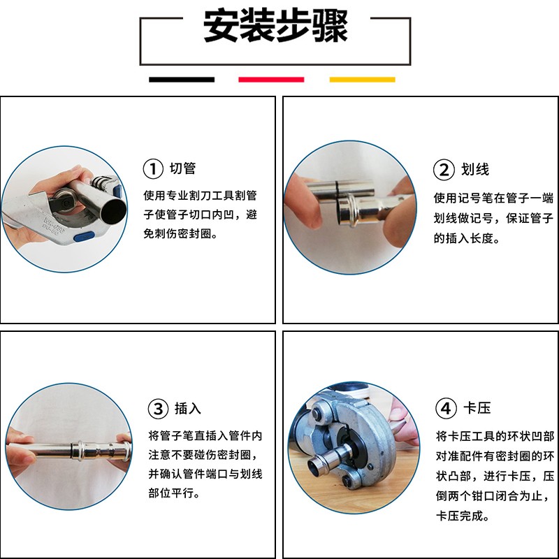 304薄壁不锈钢双卡压式管件异径直接大小头变径直通自来水管配件
