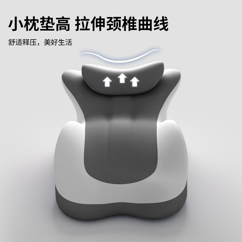 夫妻啪啪垫房事专用行房神器垫子趴趴枕趴睡枕做爱床枕多功能垫高