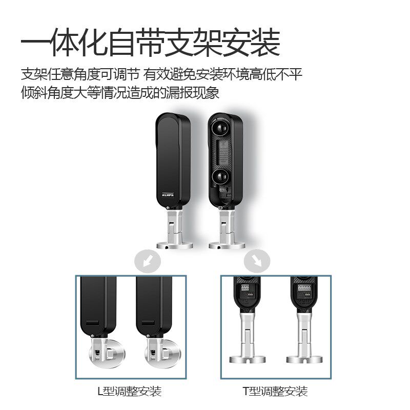 无线一体化电池款红外对射报警器围墙限高独立款防盗免布线带支架
