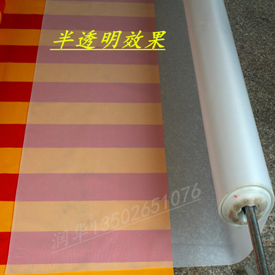半透明篷布透光防水布防尘网格膜夹网布围挡布塑料布遮盖布订定做