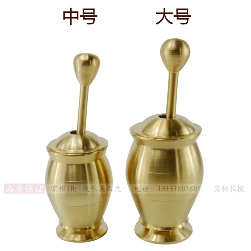 包邮铸铁捣药罐研钵药缸中药药具纯铜捣药罐/捣药盅/大号捣蒜器