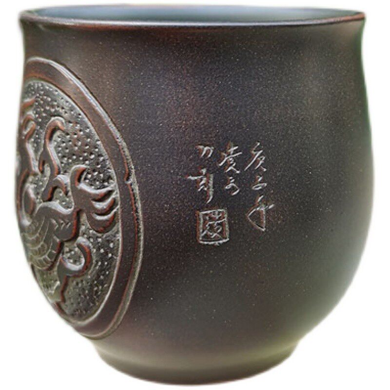 【精品主人杯】青龙杯钦州坭兴陶茶杯茶碗大号品茗杯