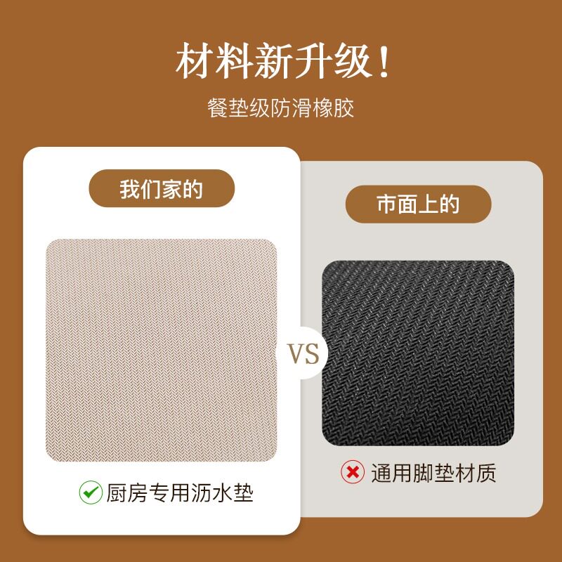天然硅藻泥吸水垫洗手台厨房台面水槽灶台隔热垫沥水垫餐桌垫防烫