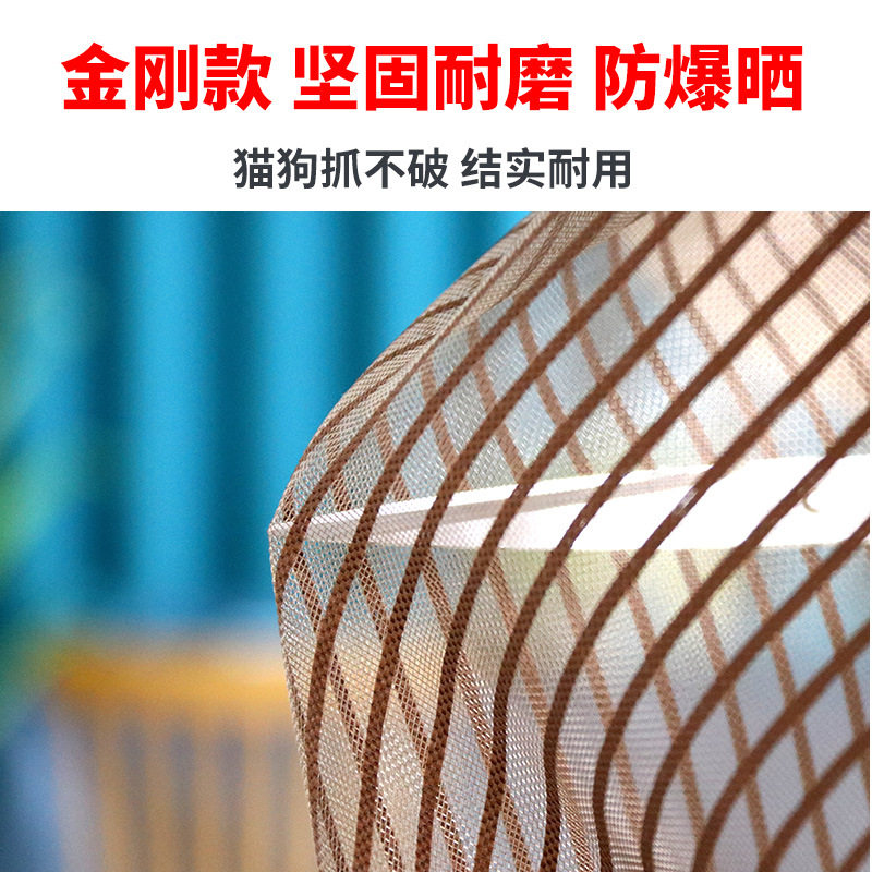 防蚊门帘魔术贴款卧室夏季家用防蝇纱窗纱门大门磁性条免打孔新款