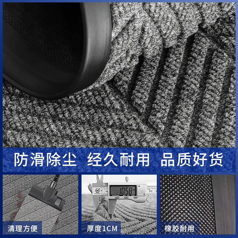 迎宾地毯定制logo门口进门垫脚垫酒店商用尺寸定制公司样品屋展示