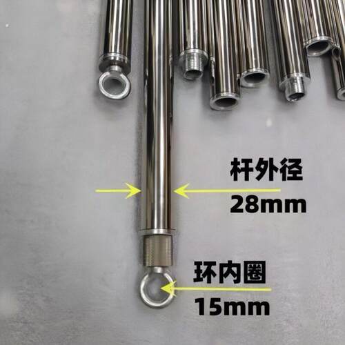 汽车侧边遮阳棚帐篷天幕固定加硬不锈钢车边天幕横杆户外露营杆
