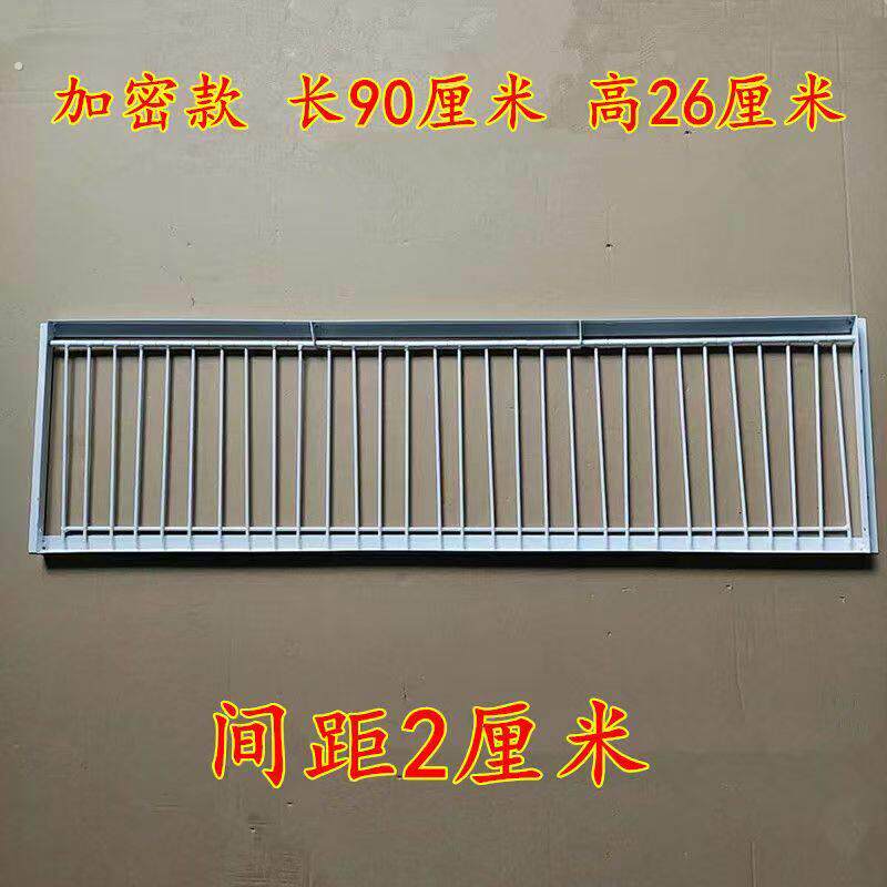 鸽子活络门加密撞门活络门万能型信鸽鸽具鸽子用品用具加厚自动门