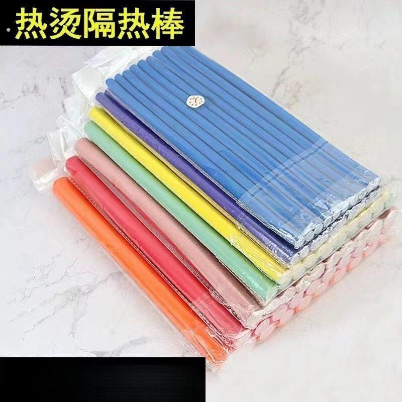 美发工具杠热烫隔热棒发冷烫杠子卷发条海绵杠热烫冷烫杠