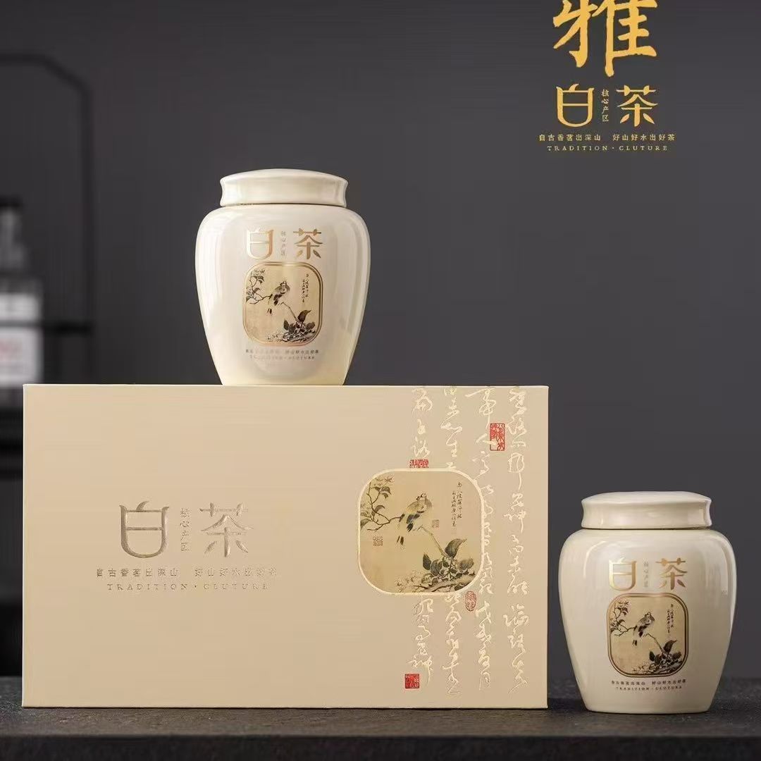 福鼎白茶老寿眉10陈年老白茶高山日晒白茶叶枣香浓郁白牡丹散 福福实拍商品图