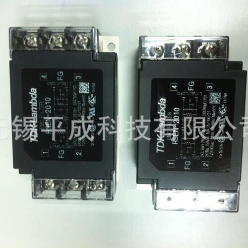甄选TDK-LAMBDA噪音滤波器RSEN-2010(现货30台）