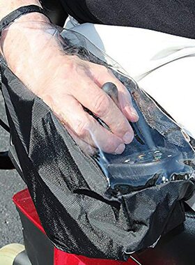 甄选轮椅控制器保护罩  电动轮椅操纵杆保护套  电动轮椅控制台手