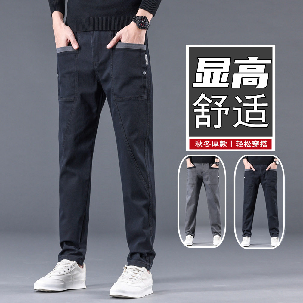 衫少服饰秋冬季新款时尚潮流韩版休闲裤