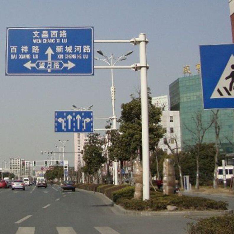 甄选厂家供应交通道路指示牌 标志牌 交通标识 停车场指示牌反光