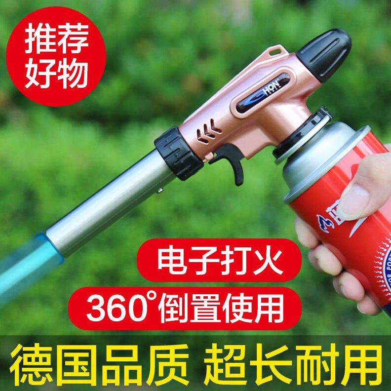 甄选8Y卡式气喷枪火枪头烧猪毛点火器手持便携家用厨房烘培火焰枪