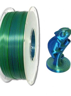 甄选品锐PINRUI 3d打印耗材 丝绸PLA 丝绸双色三色耗材3D打印线材