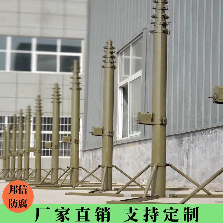 甄选移动式升降杆避雷针 18米20米手摇升降桅杆 可搬运伸缩灯杆