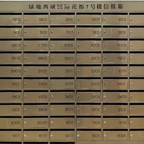 甄选不锈钢小区信报箱外挂式邮政邮箱快递邮柜智能别墅信奶箱厂家
