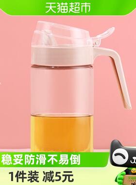甄选TUF4/拜杰玻璃油壶450ml控油不挂油防漏酱油醋调料家