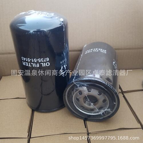 甄选厂家直供 发动机滤芯B7181 6736-51-5142 6735-51-5143 机油