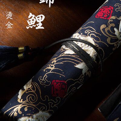 甄选竹羽堂 中国风 烫金织锦流苏笔帘 笔袋 水彩画笔笔帘 毛笔笔