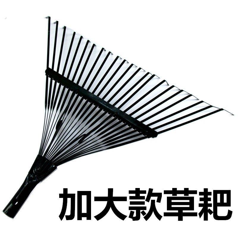厂家直销22齿钢丝耙落叶耙 草耙园艺铁耙子草耙子 树叶耙
