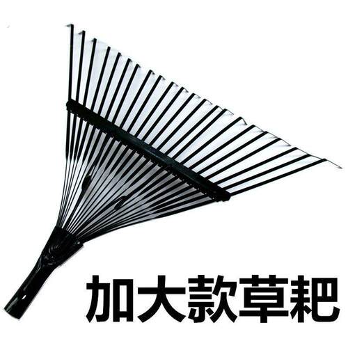 厂家直销22齿钢丝耙落叶耙 草耙园艺铁耙子草耙子 树叶耙