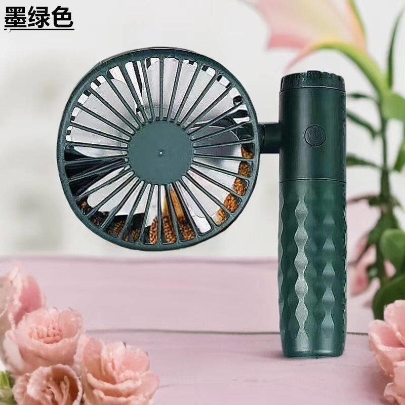 新款迷你风扇户外遮阳伞手持夹伞便携防晒挂伞可折叠桌面风扇