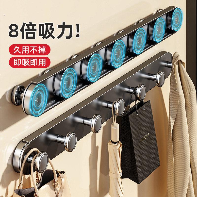 吸盘门后挂钩免打孔强力承重挂衣架入户门衣柜侧面衣服壁挂置物架