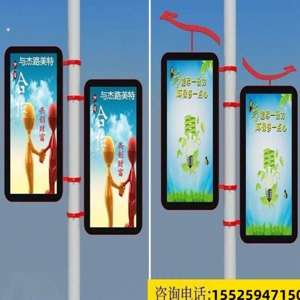 吉林灯杆灯箱户外路灯杆广告牌电杆广告道旗灯杆旗路灯杆广告灯