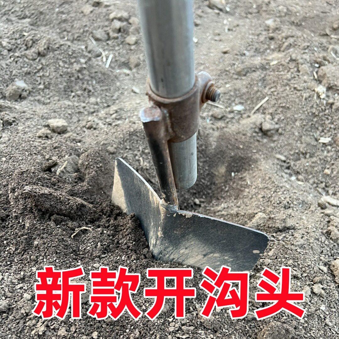 手拉犁微耕机铧式犁农村农民人力手捞犁开沟犁起垄器开沟器