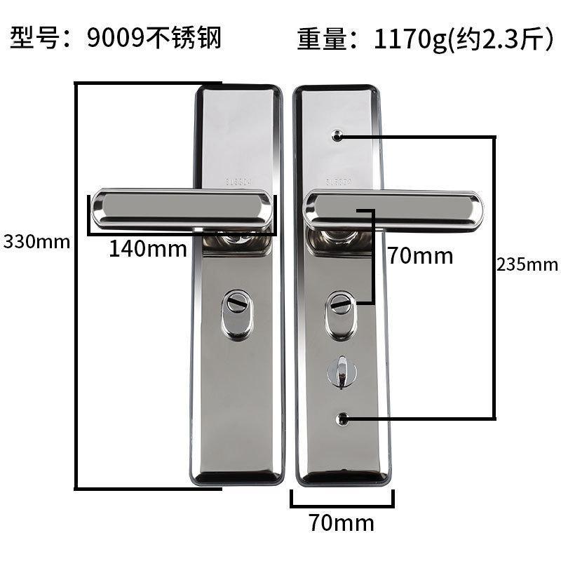不锈钢入户防盗门锁全套装家用通用型木铁大门锁具门把手面板手柄