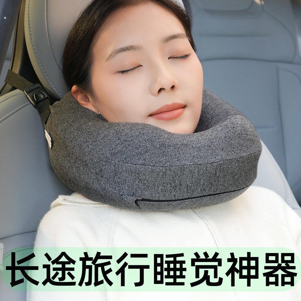 车内睡觉神器汽车侧睡头枕防歪头副驾驶后座长途旅行车内车载护颈