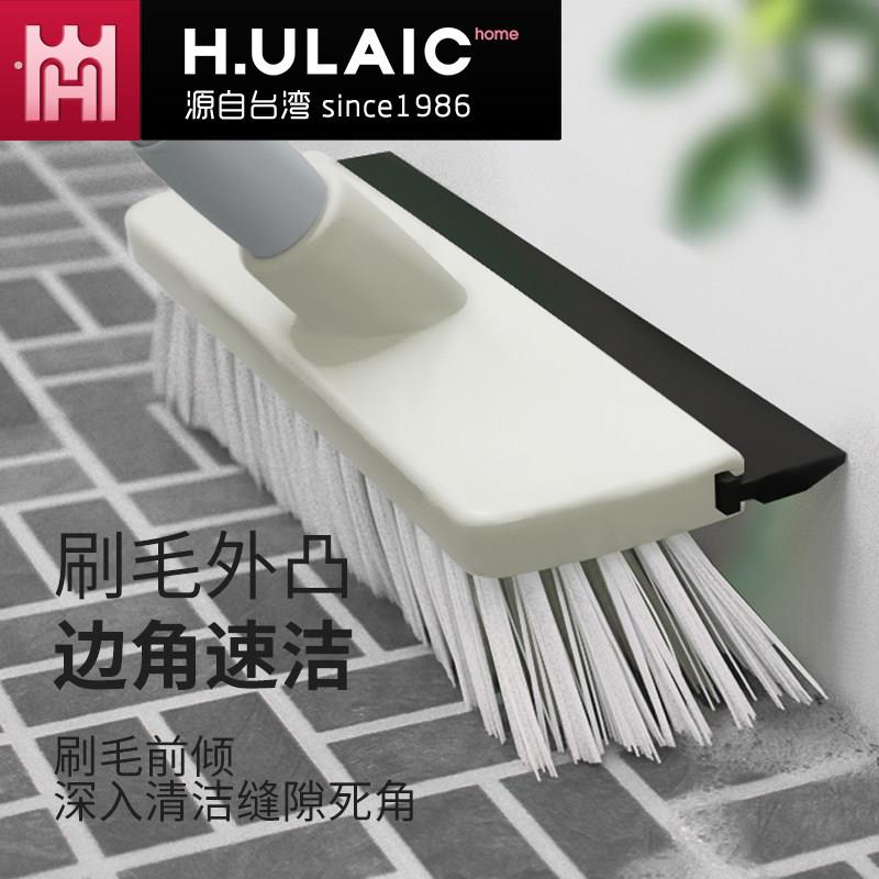 伸缩长柄地板刷 卫生间墙壁清洁刷硬毛刷子户外瓷砖洗地刷浴室刷